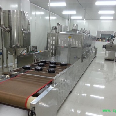 山东立威微波设备专业大型全自动调味品微波干燥灭菌设备