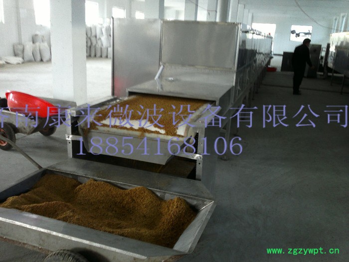 供应康来KL微波黄粉虫烘干膨化灭菌设备图3