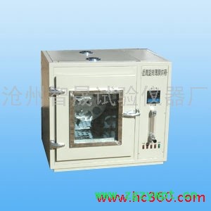 供应沥青旋转薄膜烘箱沥青旋转薄膜烘箱沥青旋转薄膜烘箱图3