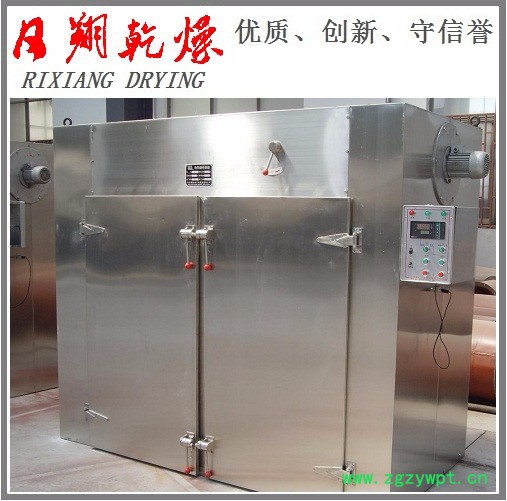 烘箱，海鲜电加热烘箱、海产品烘干箱 ，蒸汽加热烘箱厂家图3