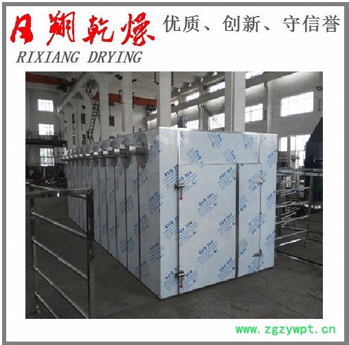 烘箱，海鲜电加热烘箱、海产品烘干箱 ，蒸汽加热烘箱厂家图2