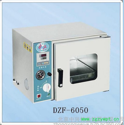 北京中兴伟业6050 真空干燥箱    真空烘箱     电热恒温烘箱图3