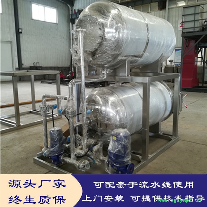 小型杀菌锅 自动肉类灭菌设备 咸鸭蛋杀菌锅 高温高压杀菌锅 肉类杀菌釜厂家图4