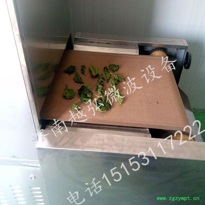 供应济南工业微波设备价格 微波烘干机厂家 微波干燥设备 微波灭菌设备图4
