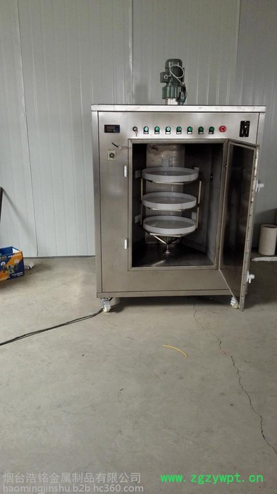 供应豆制品微波干燥杀菌设备 黄豆烘烤设备 豆粉灭菌设备 豆制豆制品加工设备品加工设备图3