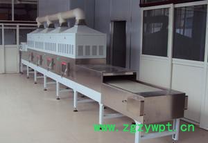 特价微波红枣干燥灭菌设备公司微波杀菌设备山东微波设备图3