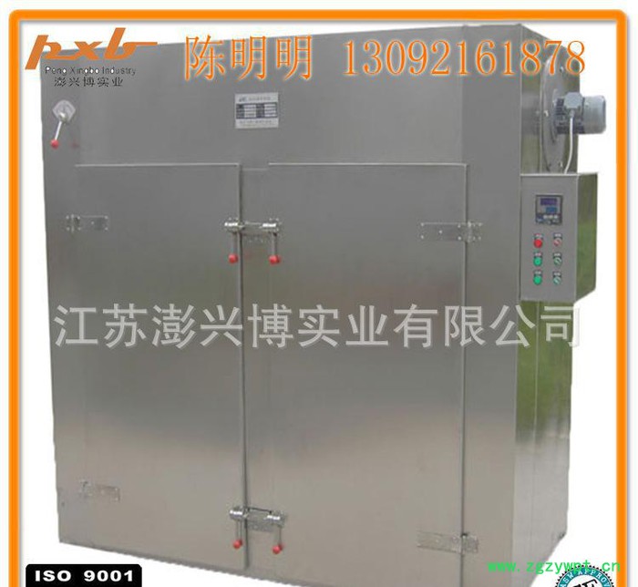 PXB专业制造 恒温 真空烘箱 海鲜水果烘干 高效模具烘箱喷图2