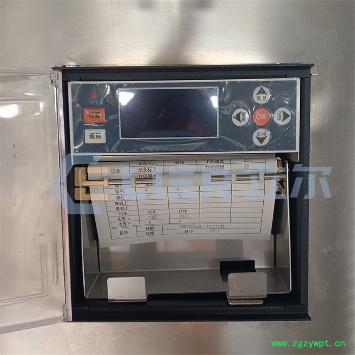 立尔L-SY-1200*3600 食品杀菌釜 剥皮卤蛋高温反压杀菌锅 袋装卤蛋常温保存灭菌设备图3