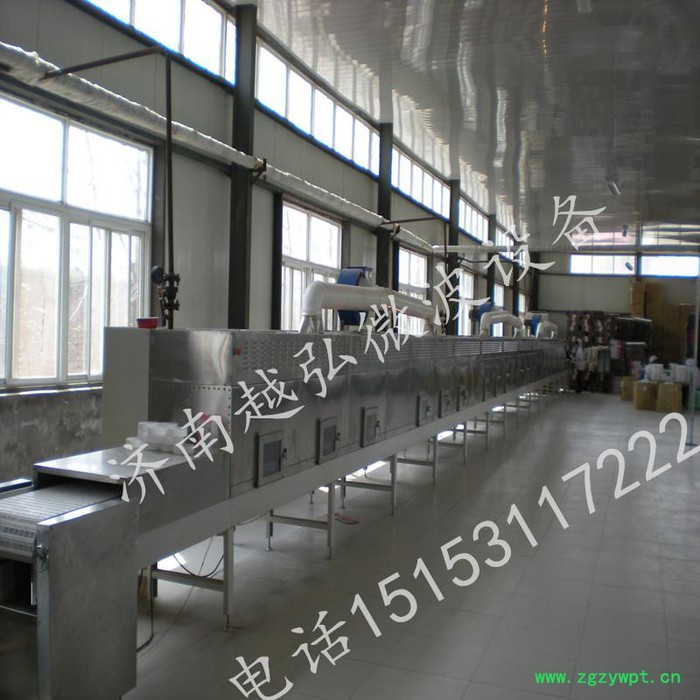 YH-30KW食品添加剂微波干燥灭菌设备 微波干燥机图2