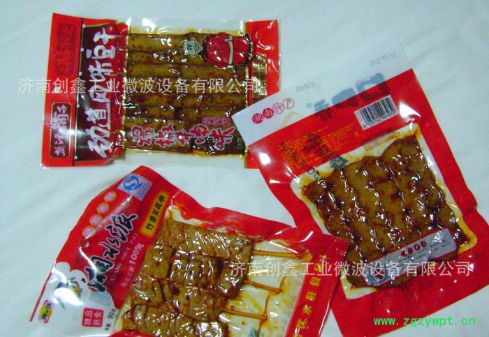 牛肉干微波干燥灭菌机 微波灭菌设备 山东微波杀菌机生产