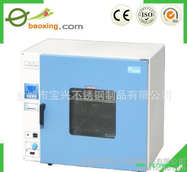 恒温烘箱 远红外线烘箱 精密热风循环烘箱图2