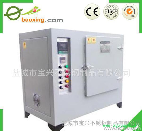 恒温烘箱 远红外线烘箱 精密热风循环烘箱图3