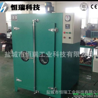 【恒瑞】工业烤箱烘箱 工业高温烘箱 工业试验烤箱 热风循环烘
