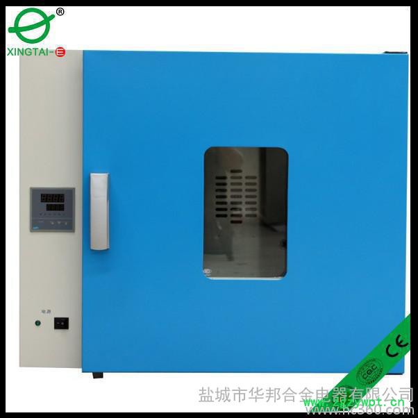 兴泰电热专家    数显电热恒温鼓风烘箱 恒温干燥箱 烘箱 回火 支持订购图3