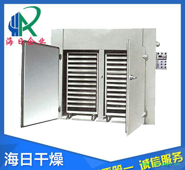 工业导热油真空干燥热风循环烘箱定制 生产食品烘箱