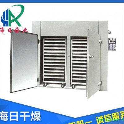 工业导热油真空干燥热风循环烘箱定制 生产食品烘箱