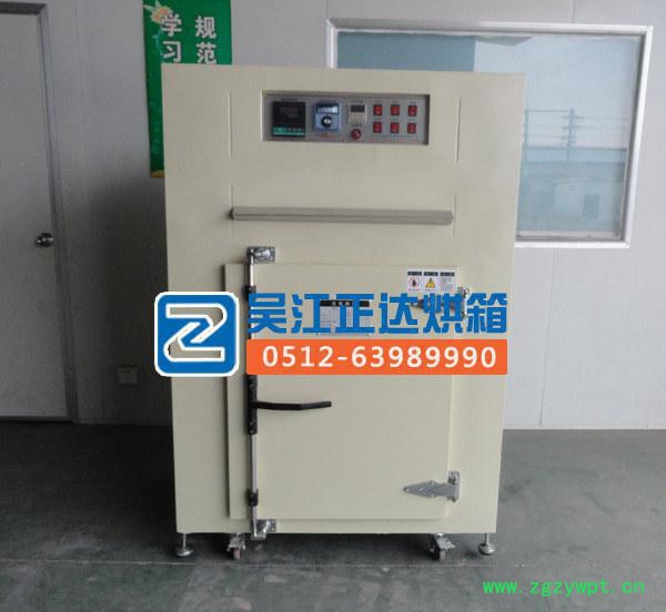 【直销】恒温干燥箱LS2-225精密烘箱 不锈钢烘箱图3