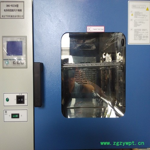 平岗直销恒温烘箱  电热恒温烘箱 电热鼓风干燥箱图3