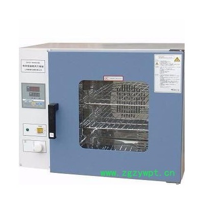 奥胜CT-C 电烘箱电烘箱防爆烘箱电焊条烘干箱数显电热鼓风干燥箱