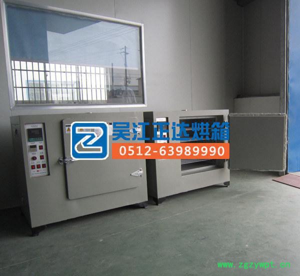 【正达烘箱】鼓风干燥箱WS1-136 热风循环烘箱 烘箱直销图2