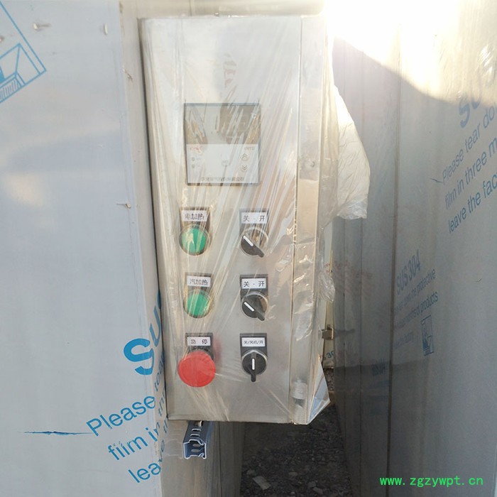 低价出售  领航烘箱 二手烘箱  干燥机  烘干机图3