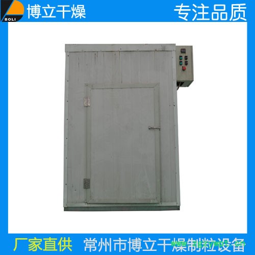 博立 非标烘箱 **的生产厂家图6