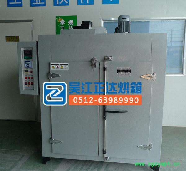 【直销】鼓风干燥箱LS2-1000 工业烘箱 不锈钢烘箱图3