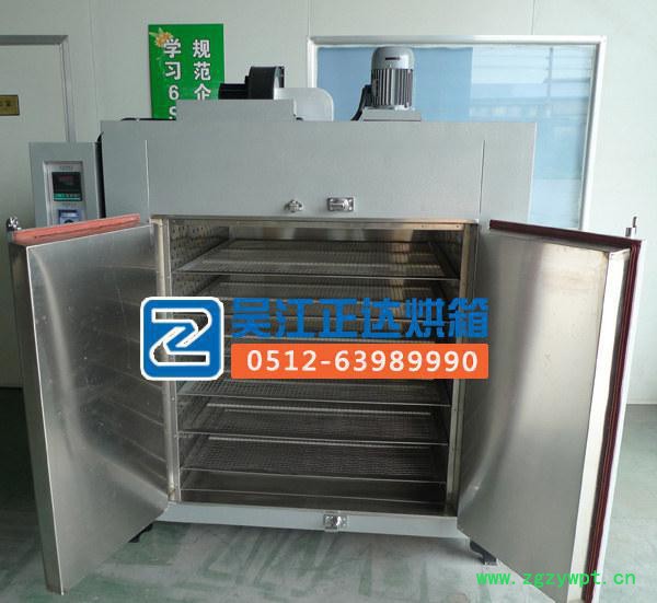 【直销】鼓风干燥箱LS2-1000 工业烘箱 不锈钢烘箱图2