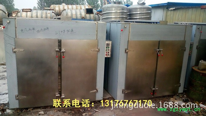 热风循环烘箱RXH-7-C特价转让图3