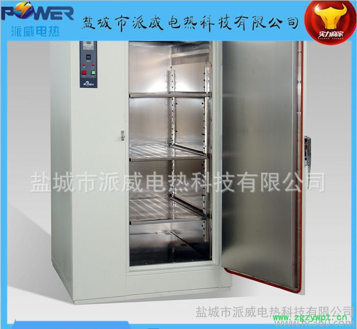 直销电加热恒温烘箱 远红外干燥箱 恒温干燥箱图3