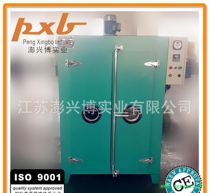 澎兴博高品质 海鲜烘箱 食品烘箱 轨道隧道烘房  食品烘干机图2