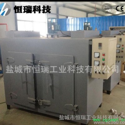 恒瑞电热 热风循环烘箱、小型蔬菜烘干机、腊肉烘干机、工业烘箱
