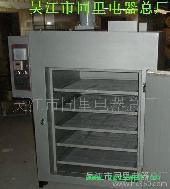 电容器专用烘箱 烤箱