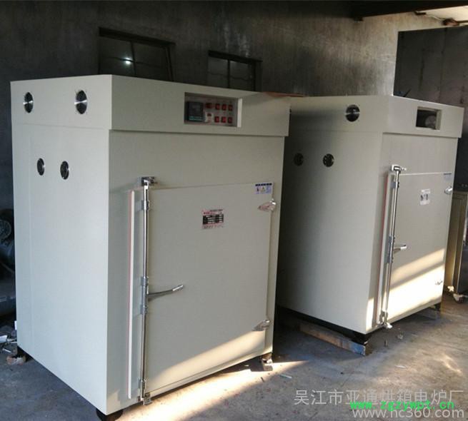 供应电热鼓风干燥箱YT881-5烘箱图2