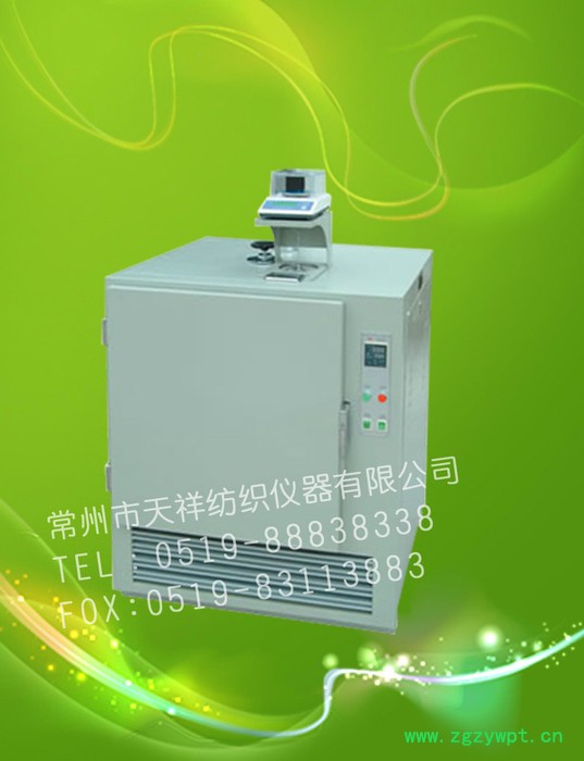 纺织仪器 Y802C八篮恒温烘箱图4