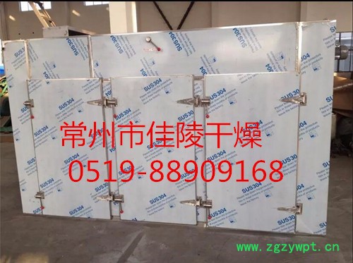 香菇烘干箱热风循环烘箱图5