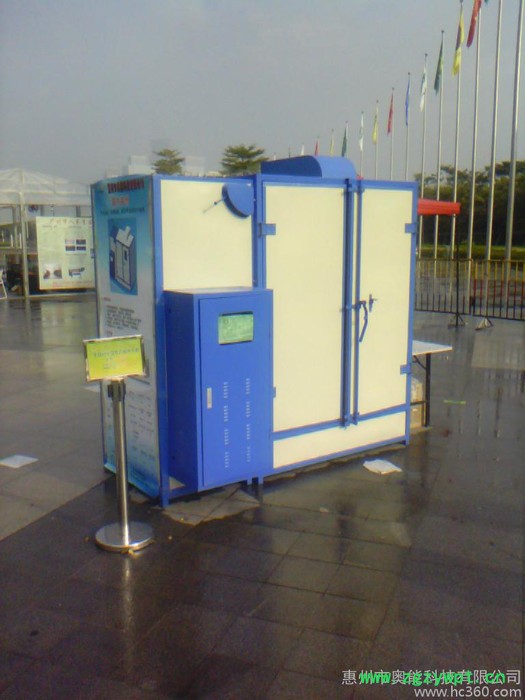 供应奥能ALLNEN热风循环烘箱图2