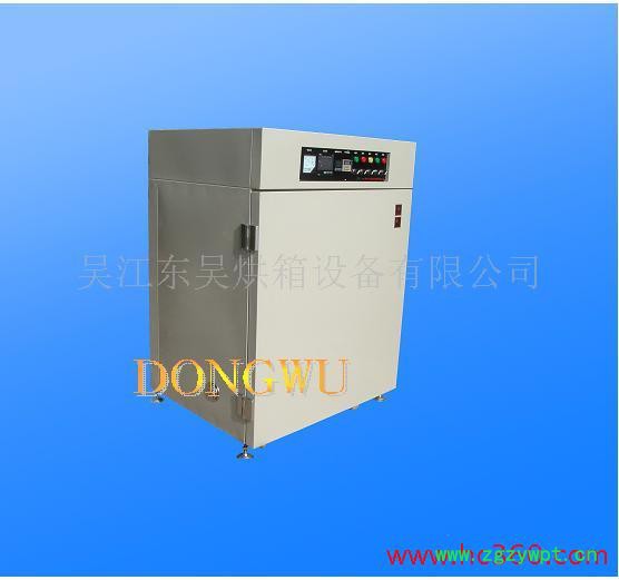 供应真空烘箱