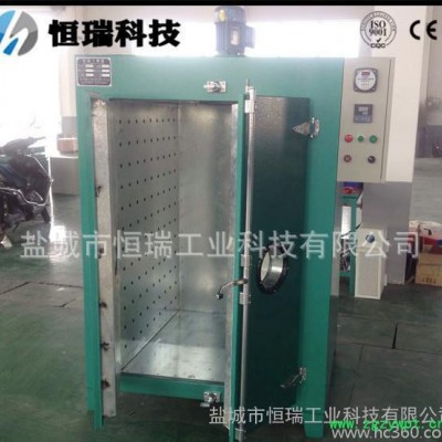 高质量热风循环烘箱 恒温工业烘箱 工业烤箱 恒温干燥箱