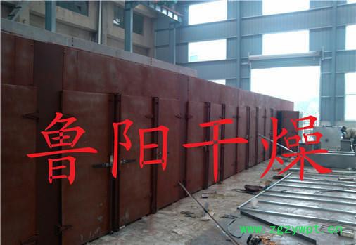 **三门，六车，热风循环烘箱，中草药、银杏叶常用高温烘箱图3