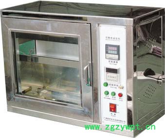 供应拓福TF-101干燥箱,烘箱图3