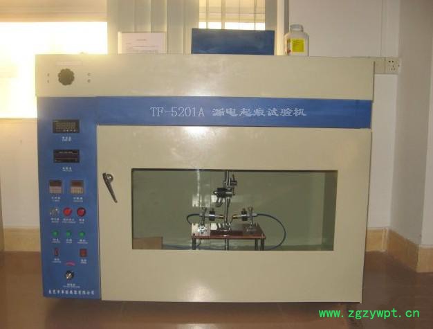 供应拓福TF-101干燥箱,烘箱图2
