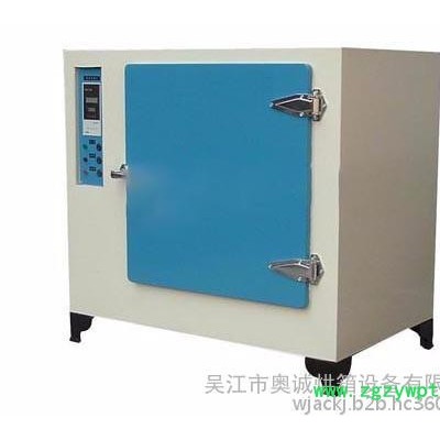 奥诚AC841Y 烘箱