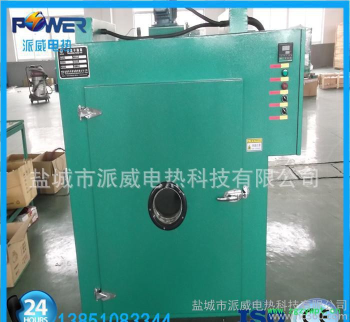 环保热风循环恒温烘箱 干燥箱 远红外电热干燥箱 高温烤箱 电图2