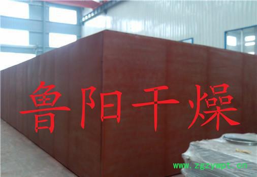 低温静态食品烘干机材质根据客户要求定做CT系列热风循环烘箱图3