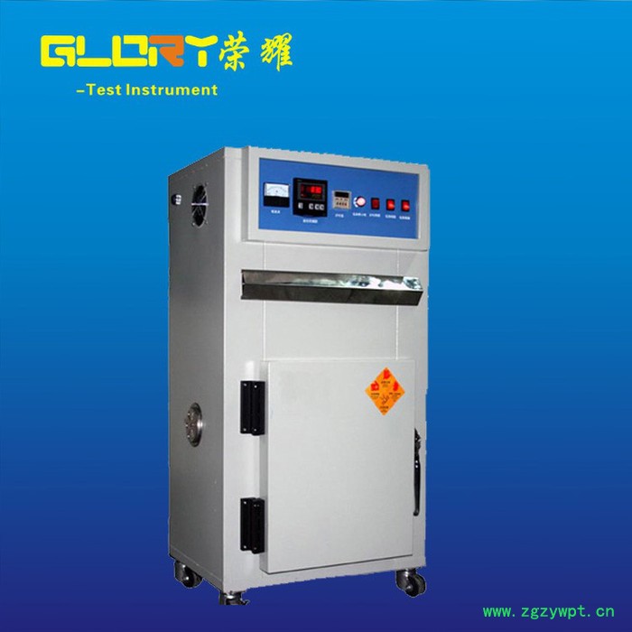 塑胶材料干燥箱 热风循环烤箱 工业烤箱   耐高温烘箱图3