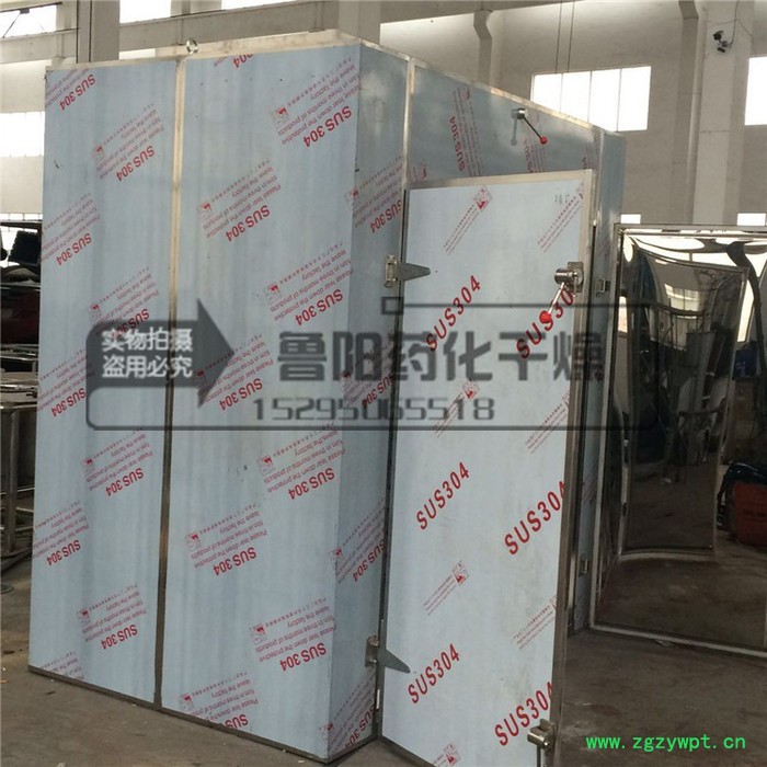 **CT－C系列热风循环烘箱烘干机鲁干牌热风循环烘箱图7