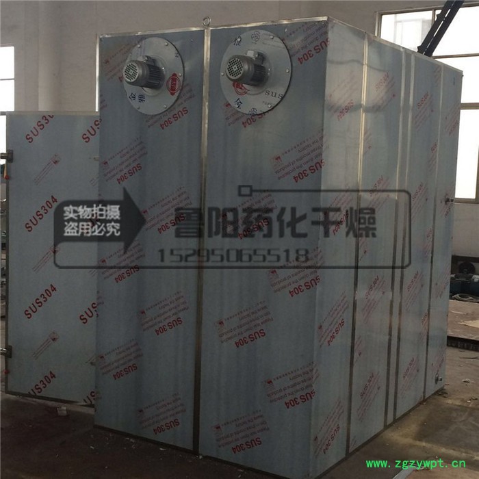 **CT－C系列热风循环烘箱烘干机鲁干牌热风循环烘箱图2