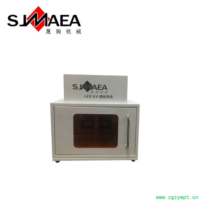 SJMAEA/晟驹机械SJUV6H-5050 UV烘箱图2
