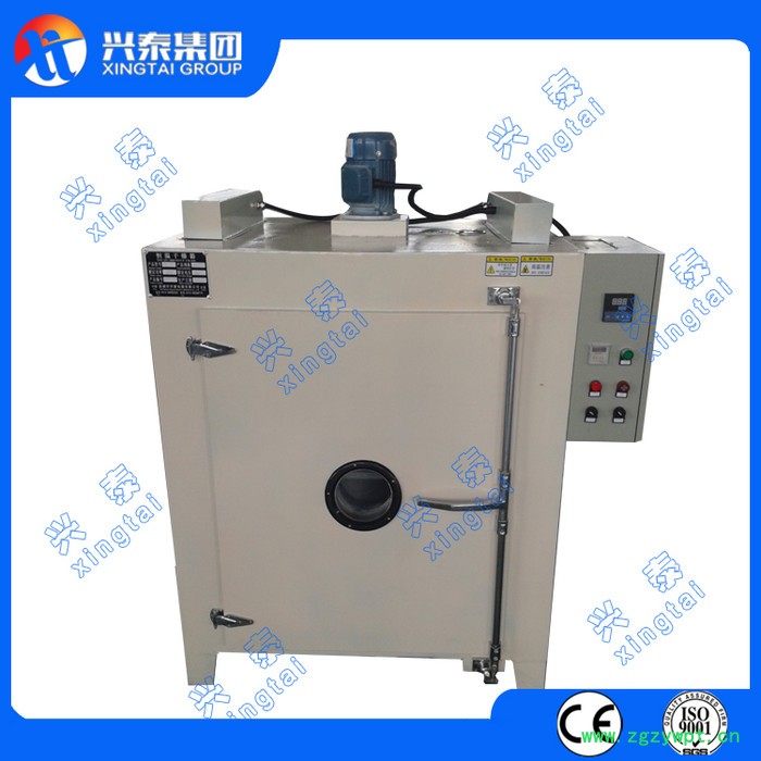 【兴泰专注品质】电热,工业,恒温,高温,鼓风,循环【烤箱|烘箱】图3